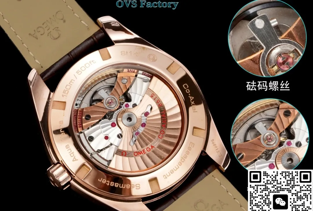 OVS Factory Omega 231.53.43.22.06.002 1:1 Best Edition Replica Watch